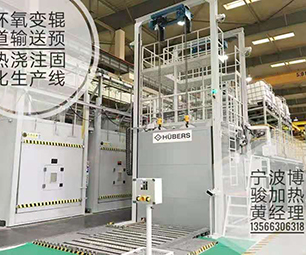 乐动官方端网站登录入口-乐动(中国)